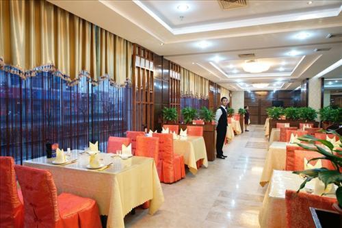 Hangzhou Centry Ruicheng Hotel Restaurant foto